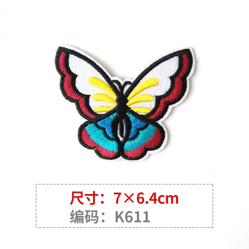 Wholesale Color Embroidered Butterfly Cloth Embroidery Patches